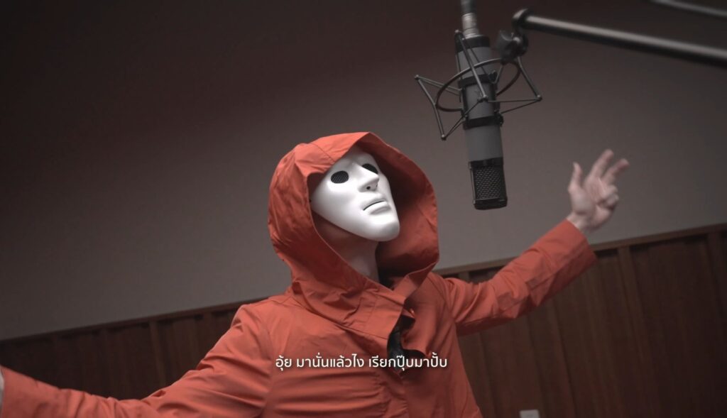 พี่ปั๊บ Potato x พี่เอก HRK กลับมาอีกครั้ง กับโปรเจกต์ใหม่ “POTATOHEART” 2 พี่ปั๊บ Potato x พี่เอก HRK กลับมาอีกครั้ง กับโปรเจกต์ใหม่ “POTATOHEART”