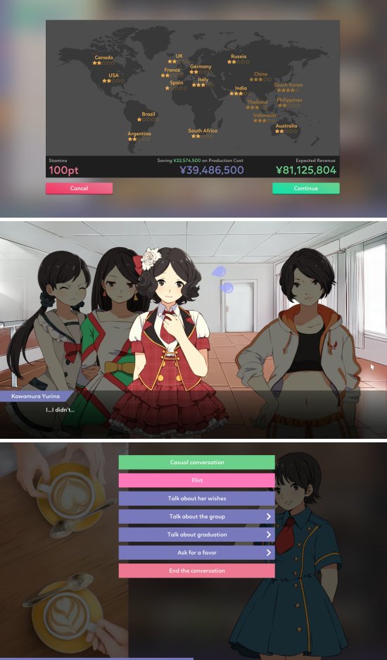 Idol Manager บริหารจัดการวงไอดอลให้ดังเป็นพลุแตก