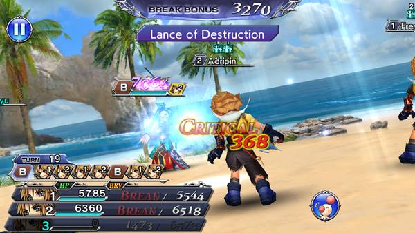 [ดีสอิสทิปส์] Dissidia Final Fantasy Opera Omnia – ตะลุยด่าน From Zanarkand