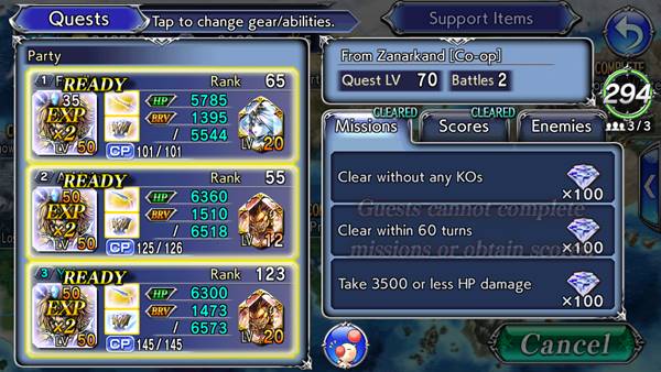 [ดีสอิสทิปส์] Dissidia Final Fantasy Opera Omnia – ตะลุยด่าน From Zanarkand