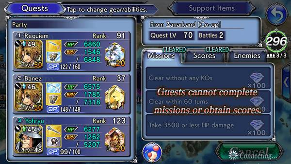 [ดีสอิสทิปส์] Dissidia Final Fantasy Opera Omnia – ตะลุยด่าน From Zanarkand