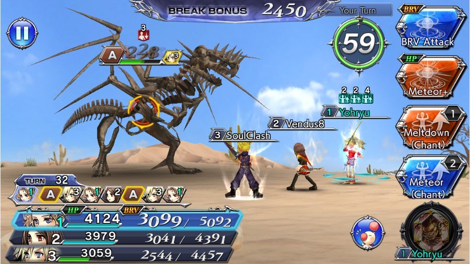 [ดีสอิสทิปส์] Dissidia FF Opera Omnia – โหมด Co-op มีดียังไง