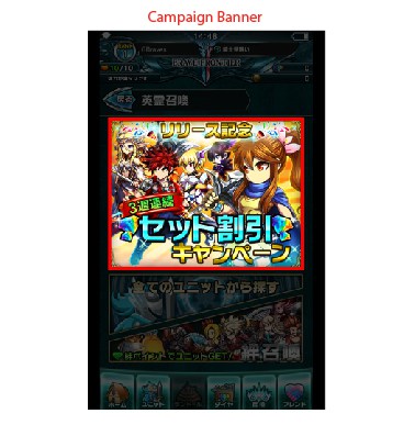 [ดีสอิสทิปส์] Brave Frontier 2: แนะนำหน้าจอพื้นฐานที่ควรรู้