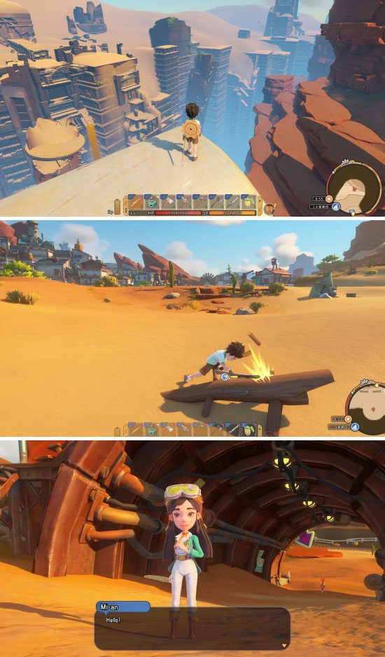 ผจญภัย ตามหาวัตถุดิบ และคราฟไอเทมใน My Time at Sandrock ภาคต่อจากเกมชื่อดัง