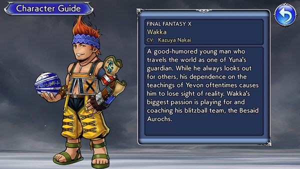 [ดีสอิสทิปส์] Dissidia FF Opera Omnia – วิเคราะห์ตัวละครในเกม Wakka