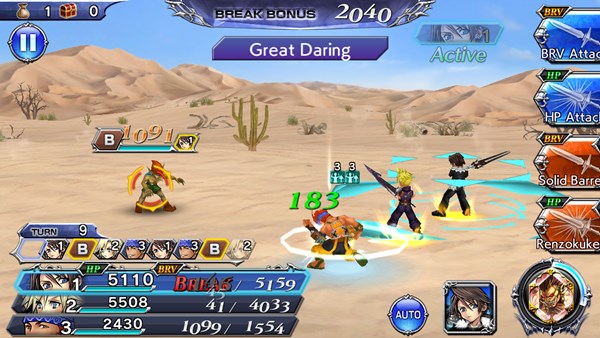 [ดีสอิสทิปส์] Dissidia FF Opera Omnia – วิเคราะห์ตัวละครในเกม Wakka