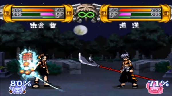 [เปิดกรุเกมเก่า] Shaman King - Spirit of Shaman