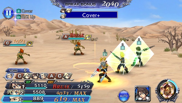 [ดีสอิสทิปส์] Dissidia Final Fantasy Opera Omnia – วิเคราะห์ตัวละครในเกม Galuf