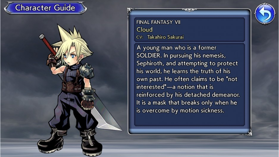 [ดีสอิสทิปส์] Dissidia FF Opera Omnia– วิเคราะห์ตัวละครในเกม Cloud