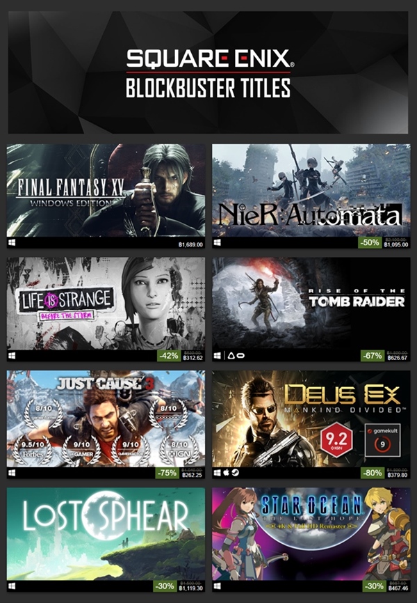 พี่เหลี่ยมจัดเต็ม!! กับ Square Enix Block Buster พร้อมลดราคาเกมบน Steam