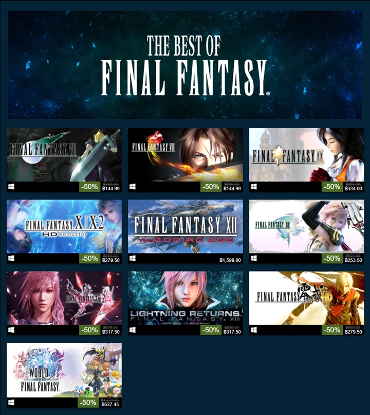 พี่เหลี่ยมจัดเต็ม!! กับ Square Enix Block Buster พร้อมลดราคาเกมบน Steam