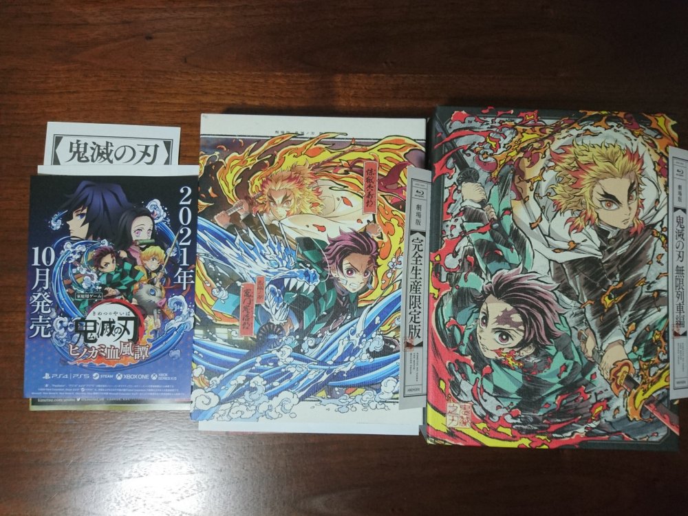 Demon Slayer: Kimetsu no Yaiba – The Hinokami Chronicles เตรียมวางจำหน่ายตุลาคม