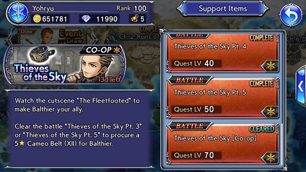 [ดีสอิสทิปส์] Dissidia FF Opera Omnia – เจาะลึกระบบใหม่ Artifact