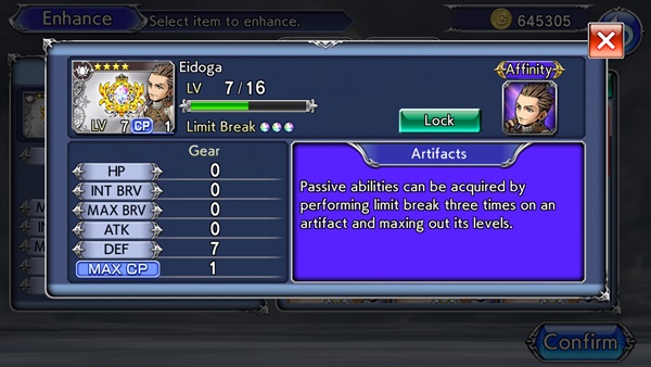 [ดีสอิสทิปส์] Dissidia FF Opera Omnia – เจาะลึกระบบใหม่ Artifact