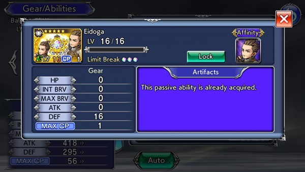 [ดีสอิสทิปส์] Dissidia FF Opera Omnia – เจาะลึกระบบใหม่ Artifact