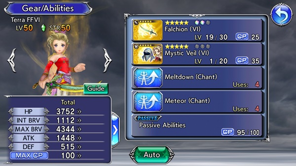 [ดีสอิสทิปส์] Dissidia Final Fantasy Opera Omnia – เจาะลึกระบบใหม่ AT Exchange