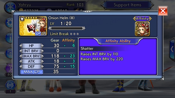 [ดีสอิสทิปส์] Dissidia Final Fantasy Opera Omnia – เจาะลึกระบบใหม่ AT Exchange