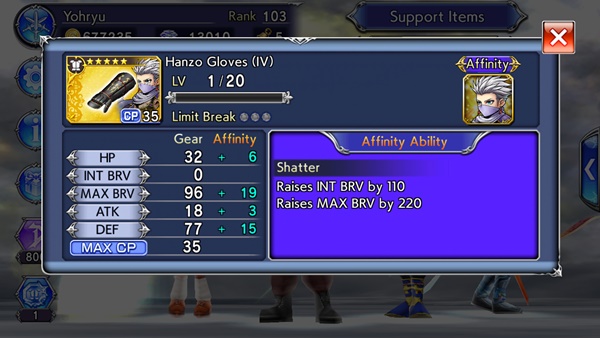 [ดีสอิสทิปส์] Dissidia Final Fantasy Opera Omnia – เจาะลึกระบบใหม่ AT Exchange