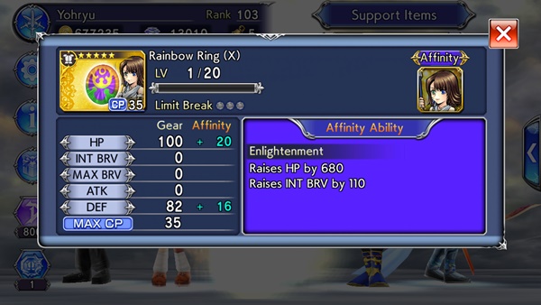 [ดีสอิสทิปส์] Dissidia Final Fantasy Opera Omnia – เจาะลึกระบบใหม่ AT Exchange