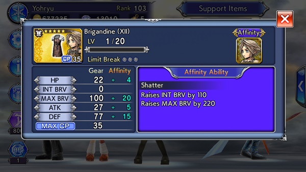 [ดีสอิสทิปส์] Dissidia Final Fantasy Opera Omnia – เจาะลึกระบบใหม่ AT Exchange