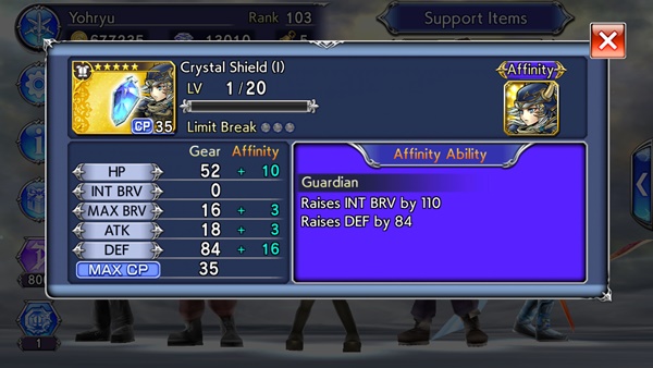 [ดีสอิสทิปส์] Dissidia Final Fantasy Opera Omnia – เจาะลึกระบบใหม่ AT Exchange