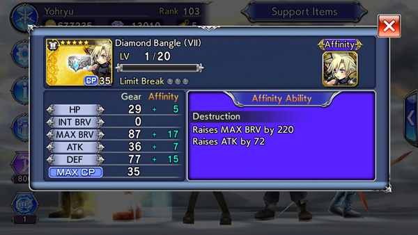 [ดีสอิสทิปส์] Dissidia Final Fantasy Opera Omnia – เจาะลึกระบบใหม่ AT Exchange