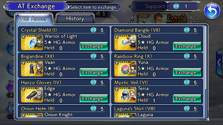 [ดีสอิสทิปส์] Dissidia Final Fantasy Opera Omnia – เจาะลึกระบบใหม่ AT Exchange