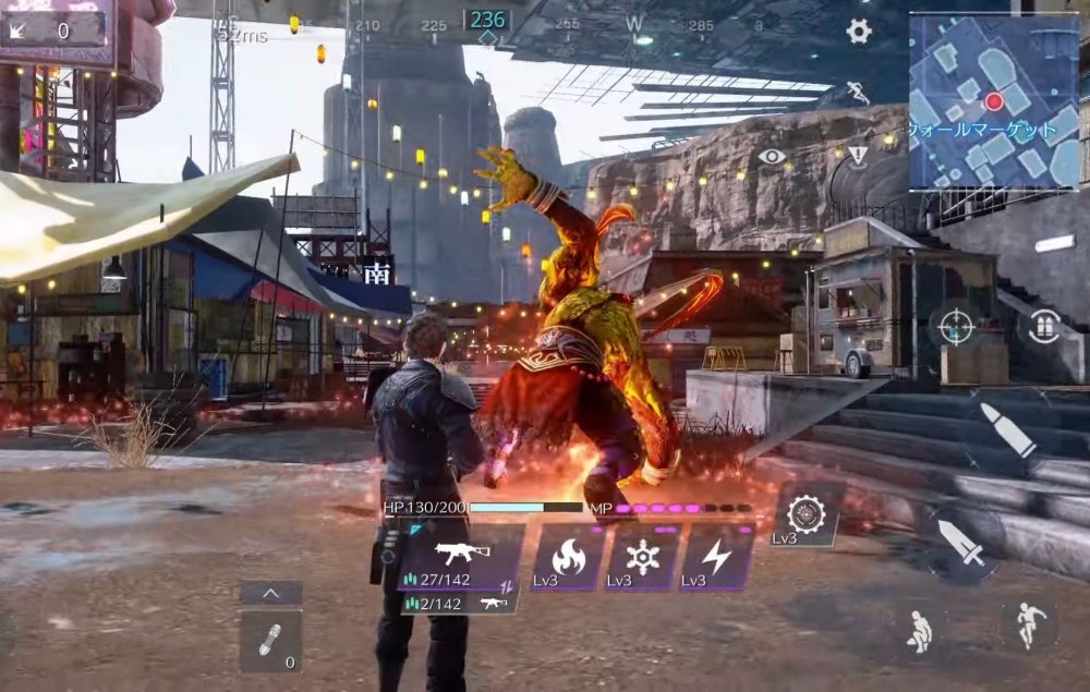 ผู้พัฒนาเผย FFVII The First Soldier กระแสตอบรับดีในช่วง CBT