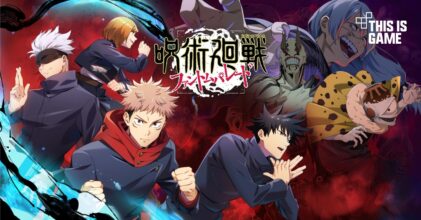 Jujutsu Kaisen: Phantom Parade เปิดเว็บไซต์ทางการแล้ว