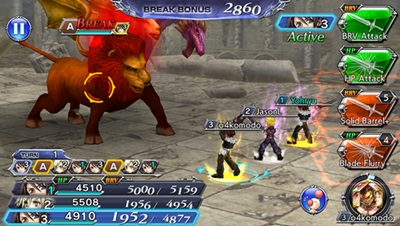 [ดีสอิสทิปส์] Dissidia FF Opera Omnia - บอสใหม่ มีอะไรเด็ด