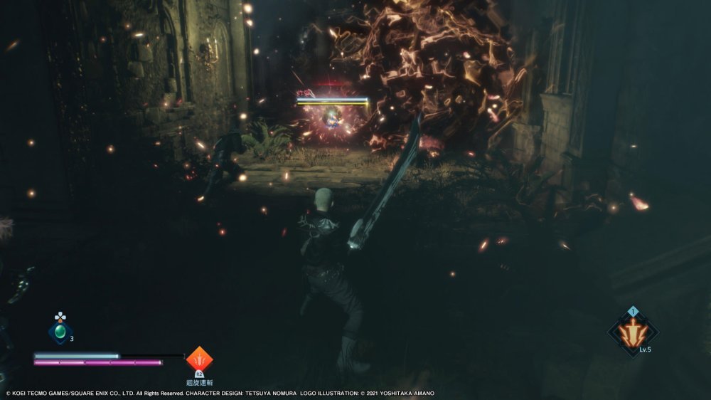 [พรีวิว] Stranger of Paradise: Final Fantasy Origin