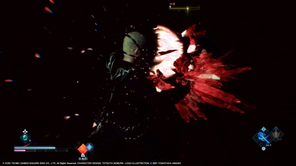 [พรีวิว] Stranger of Paradise: Final Fantasy Origin