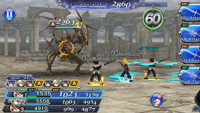 [ดีสอิสทิปส์] Dissidia FF Opera Omnia - บอสใหม่ มีอะไรเด็ด