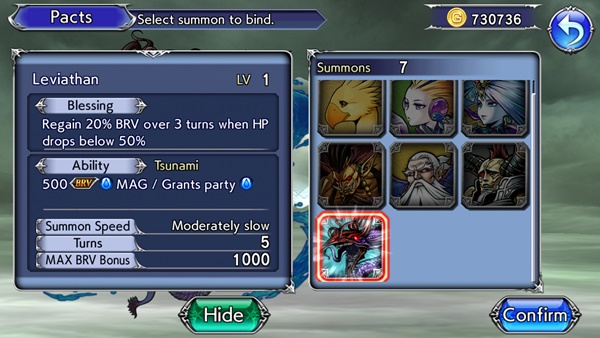 [ดีสอิสทิปส์] Dissidia FF Opera Omnia – ซัมม่อนใหม่ Leviathan บุก!