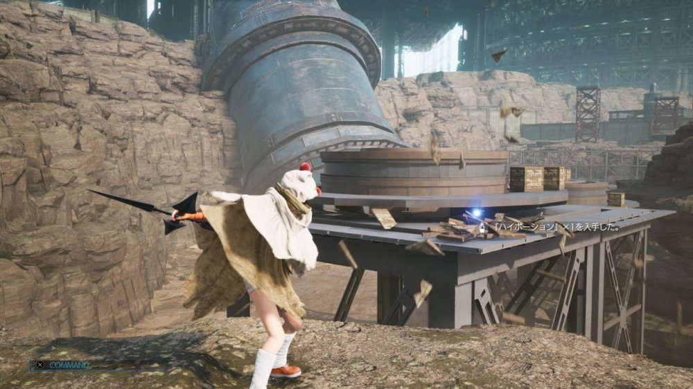 7 เทคนิคเล่น Yuffie ให้มีประสิทธิภาพ