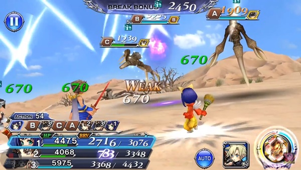 [ดีสอิสทิปส์] Dissidia Final Fantasy Opera Omnia – วิเคราะห์ตัวละครในเกม Eiko