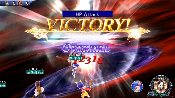 [ดีสอิสทิปส์] Dissidia FF Opera Omnia – ล้มบอสใหม่ A Small Summoner