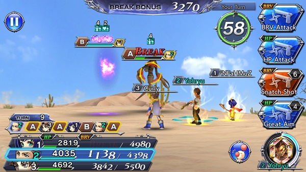 [ดีสอิสทิปส์] Dissidia FF Opera Omnia – ล้มบอสใหม่ A Small Summoner