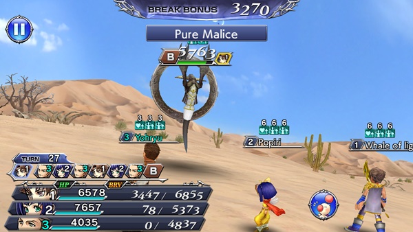 [ดีสอิสทิปส์] Dissidia FF Opera Omnia – ล้มบอสใหม่ A Small Summoner