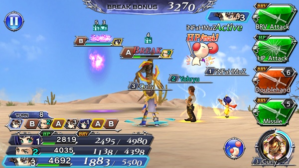 [ดีสอิสทิปส์] Dissidia FF Opera Omnia – ล้มบอสใหม่ A Small Summoner