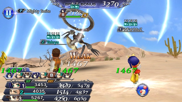 [ดีสอิสทิปส์] Dissidia FF Opera Omnia – ล้มบอสใหม่ A Small Summoner