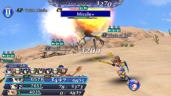 [ดีสอิสทิปส์] Dissidia FF Opera Omnia – ล้มบอสใหม่ A Small Summoner