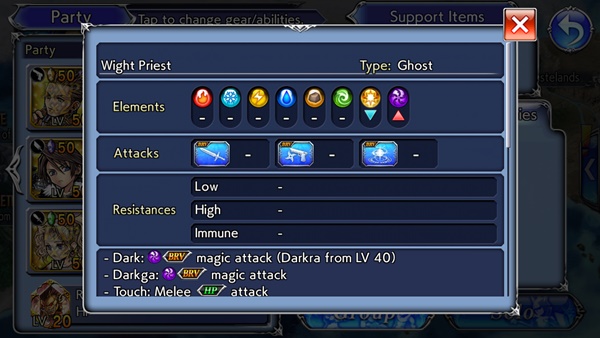 [ดีสอิสทิปส์] Dissidia FF Opera Omnia – ล้มบอสใหม่ A Small Summoner