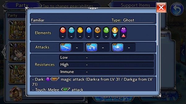 [ดีสอิสทิปส์] Dissidia FF Opera Omnia – ล้มบอสใหม่ A Small Summoner