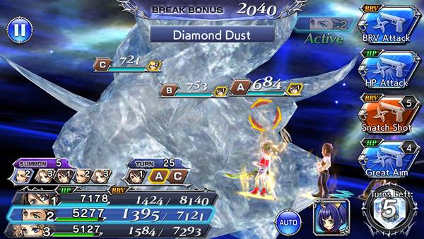 [ดีสอิสทิปส์] Dissidia FF Opera Omnia – ซัมม่อน Shiva