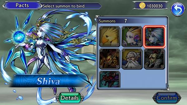 [ดีสอิสทิปส์] Dissidia FF Opera Omnia – ซัมม่อน Shiva