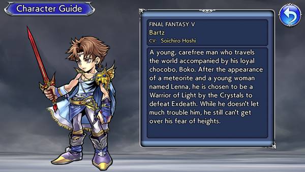 [ดีสอิสทิปส์] Dissidia FF Opera Omnia – วิเคราะห์ตัวละครในเกม Bartz