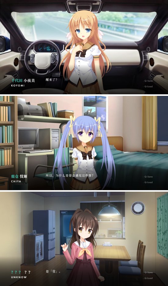 NOeSIS Ⅱ เกมโดจินสุดหลอน พร้อมวางจำหน่ายบน Steam แล้ว