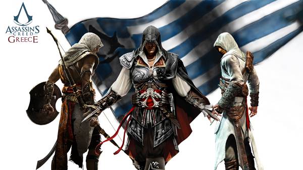 เชื่อได้มั๊ย? Assassin’s Creed ภาคต่อไปเตรียมลุยกรีซ