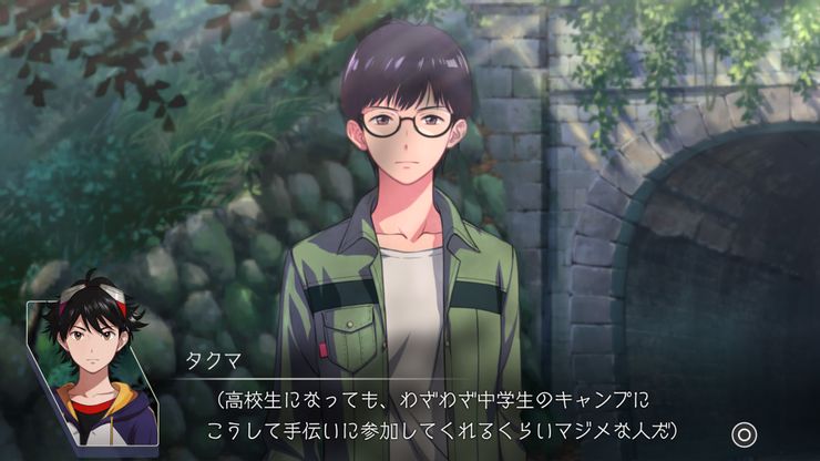 Digimon Survive เผยข้อมูลตัวละครหลัก